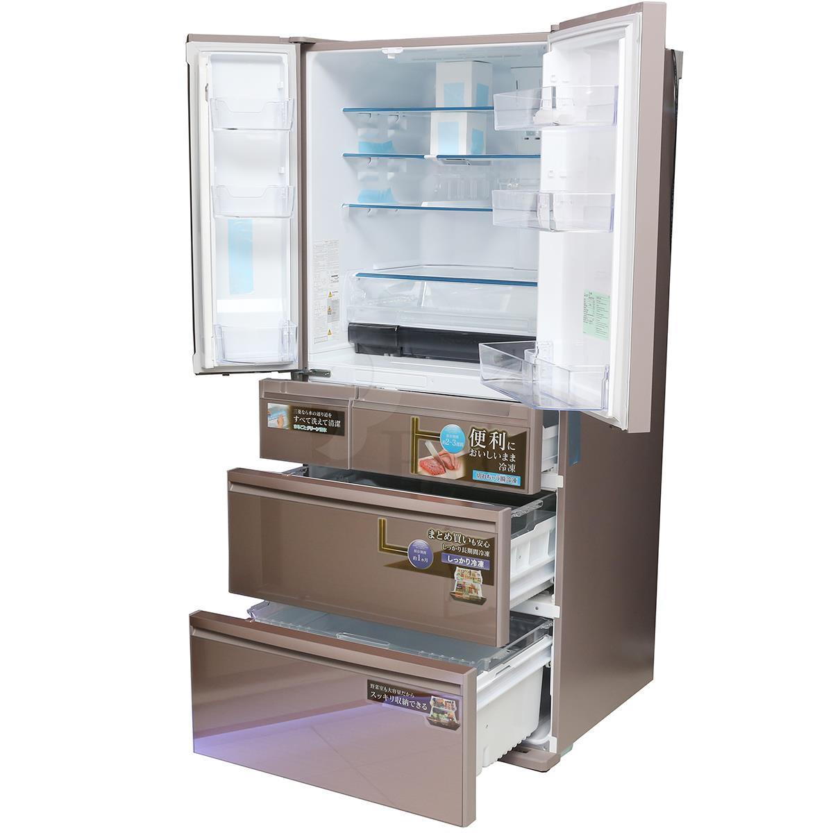 Холодильник Hitachi 